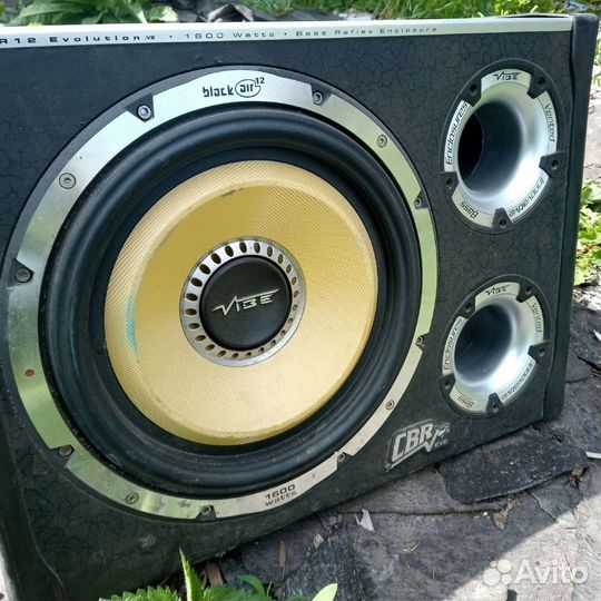 Саб сабвуфер активный