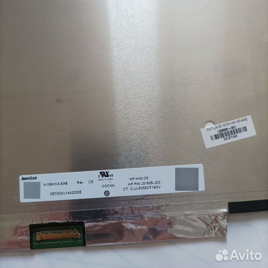 Матрица 15.6 ips edp 30pin slim