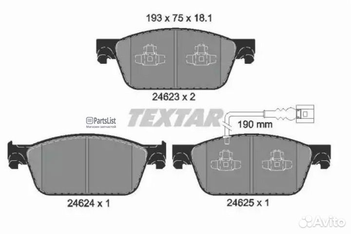 Колодки передние с противошумной пластиной Q+ VW T5/Multivan 03/Type ATE /WK+ textar 2462301 2462301