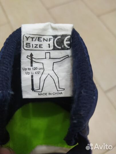 Налокотники хоккейные детские