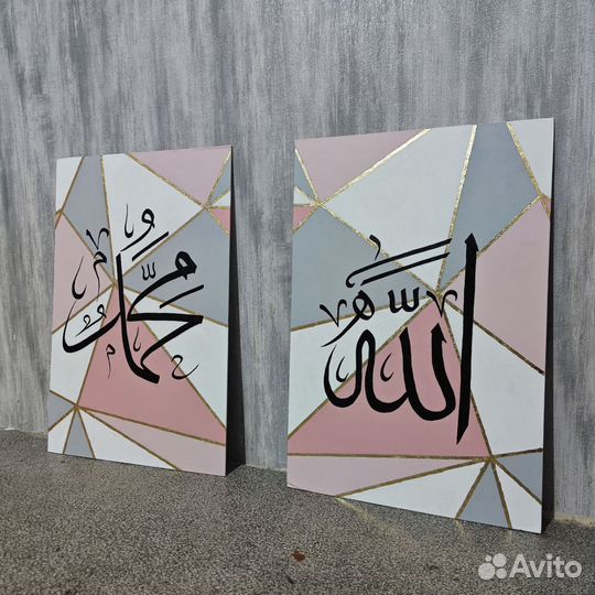 Интерьерная картина