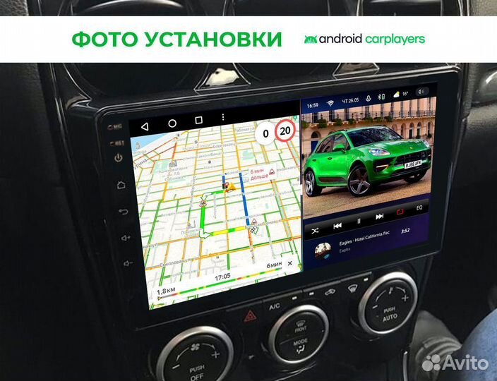 Магнитола android 4.32 Mazda 6 GG 2002-2007