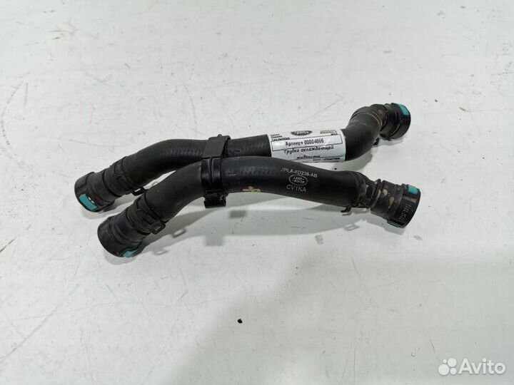 Трубка охлаждающей жидкости металлическая