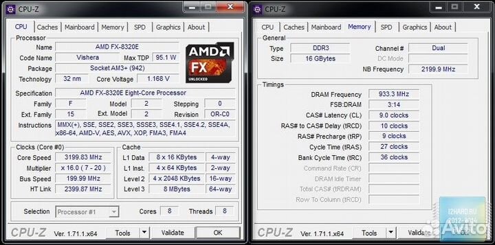 Процессоры S 478\775\754\939\AM2\AM2+\AM3\AM3+ x4