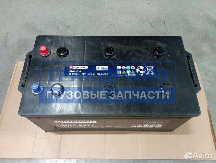 Аккумулятор 225Ah 12V 1500А + слева обратная поляр