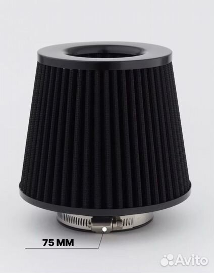 Фильтр нулевого сопротивления 75мм