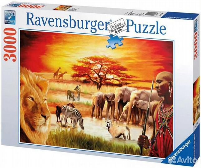 Пазл Африканская саванна 3000 деталей