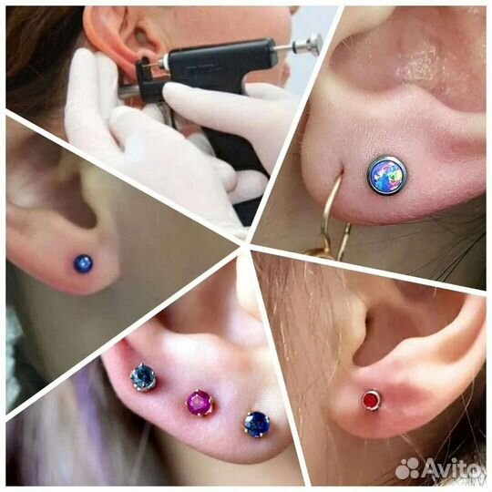 Прокол ушей