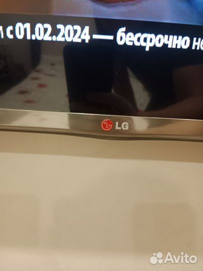 Телевизор SMART tv
