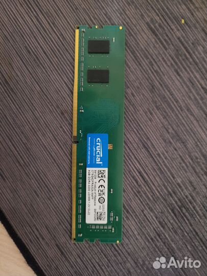 Оперативная память ddr4 8gb 3200