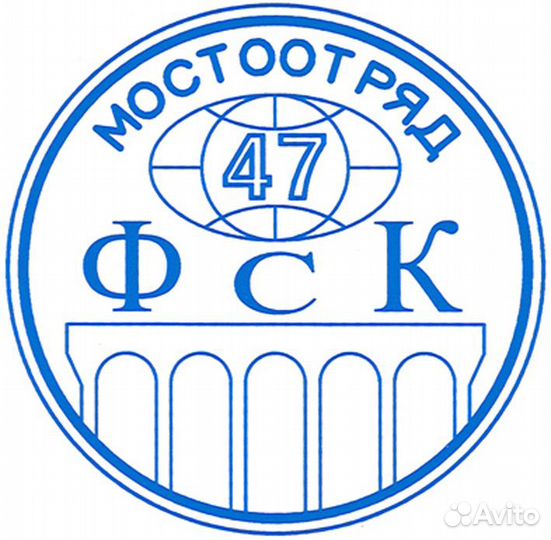 Арматурщик