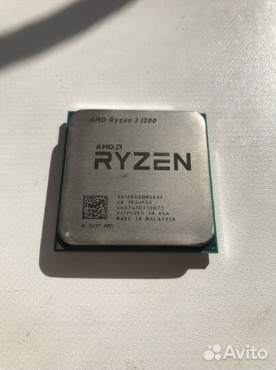 Ryzen 3 1200 oem