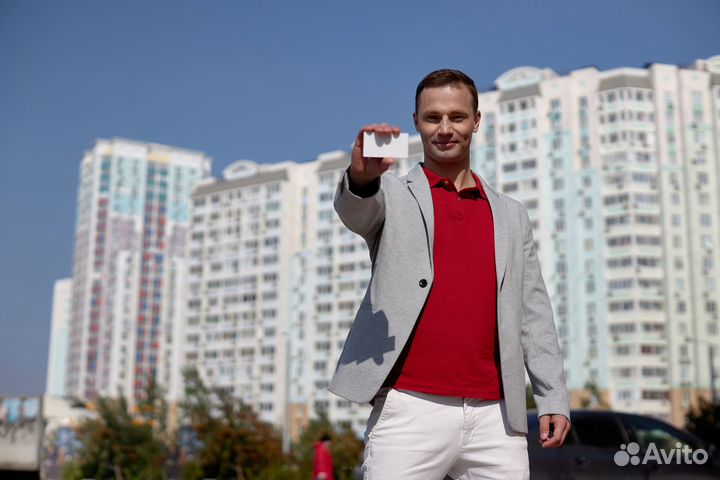 Агент по продаже недвижимости