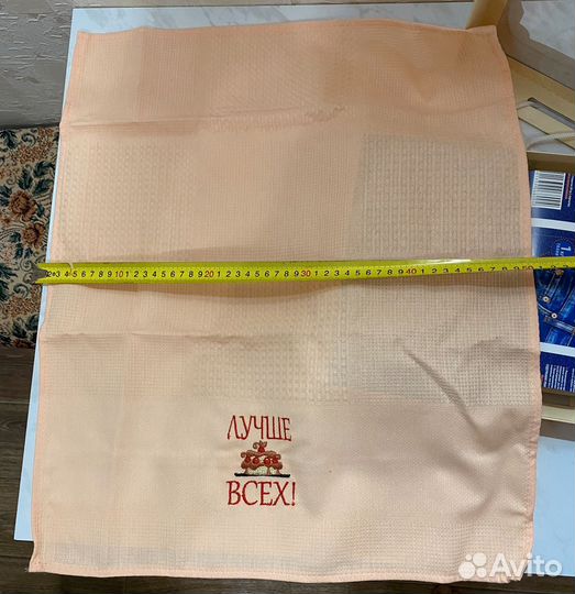 Набор текстиля