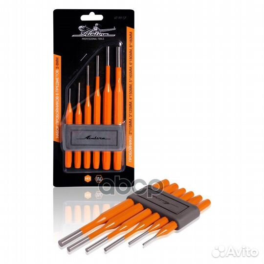 Набор пробойников 6 предметов 2-8мм