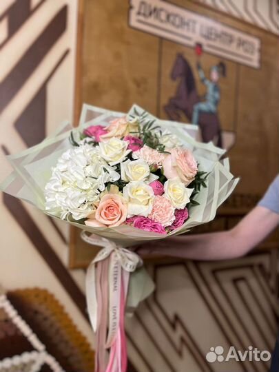 Гортензия Букет Доставка