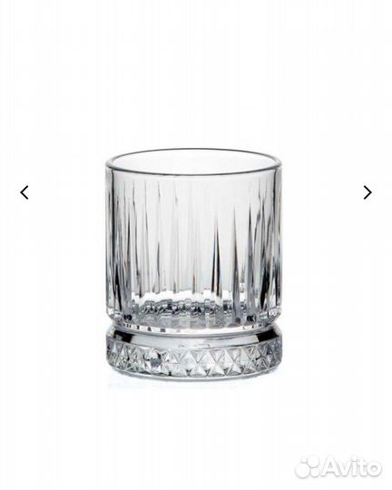 Стакан pasabahce Элизия 210мл