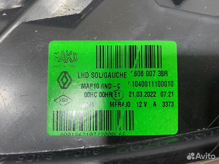 Фара Renault fluence Лев