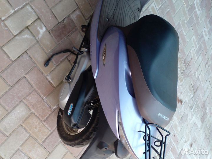 Honda dio cesta