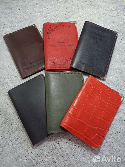 Кожаная обложка для паспорта и автодокументов