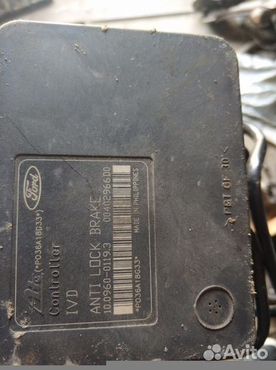 Блок ABS Ford Focus 2, C-Max