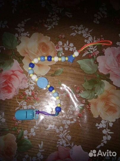 Именной грызунок