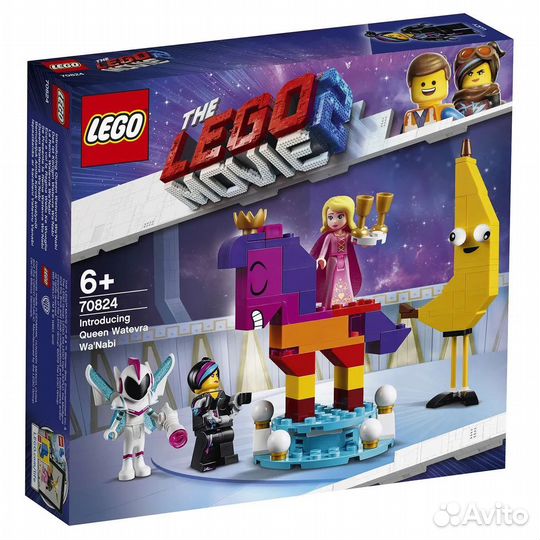 Lego 70824 Познакомьтесь с королевой (новый)