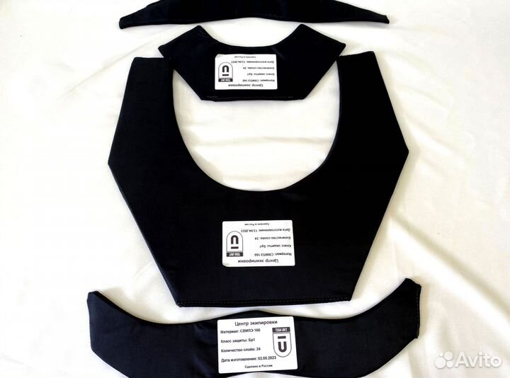 Баллистика в защиту шеи горжет Арс Арма