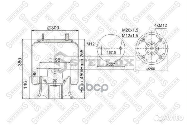Пневмоподушки подвескиstellox 90-41562-SX Stellox