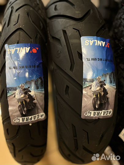 BMW GS Комплект мотошин Anlas