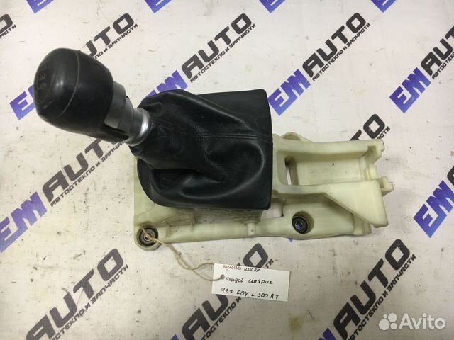 Кулиса МКПП Хендай Солярис