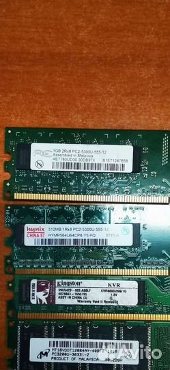 Оперативная память Hynix DDR3L 1600 SO-dimm 4Gb