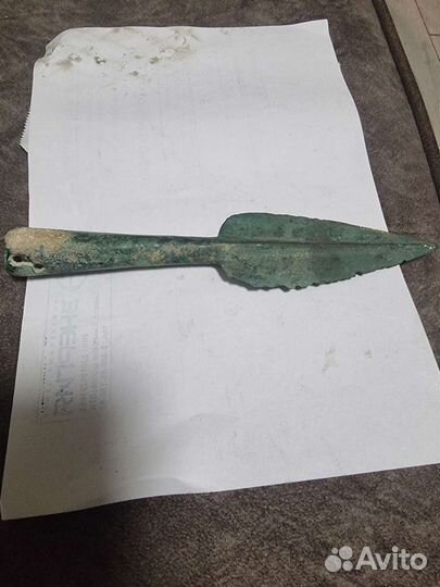 Боспор наконечник киммерийский