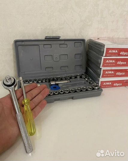 Набор инструментов 40 предметов