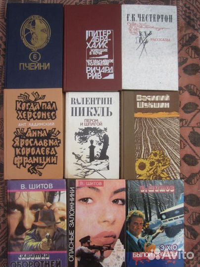 А. Безуглов. Инспектор милиции. 1975 год