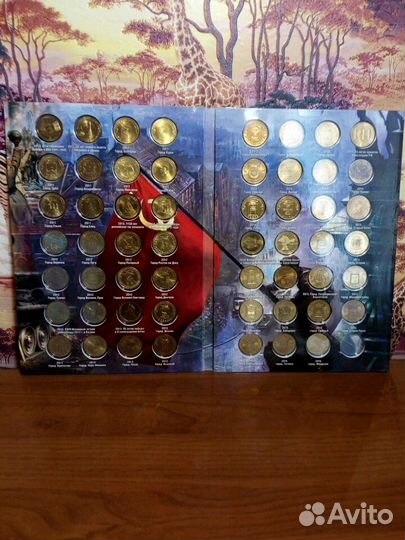 Юбилейные памятные монеты, десятирублёвые гвс и др