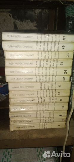 Джеймс Хедли Чейз собрание сочинений