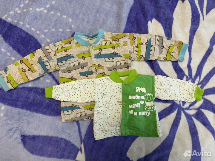 Детские вещи пакетом от 0 до года для мальчика