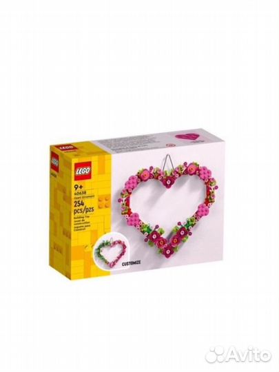 Lego 40638 оригинал