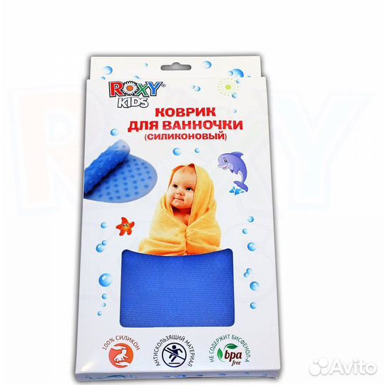 Коврик для ванны Roxy-Kids BM-4225 антискользящий