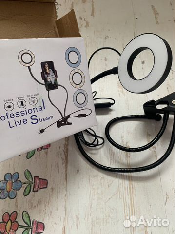 Штатив для телефона с лампой