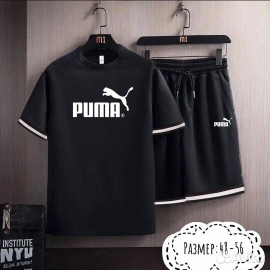 Летний костюм шорты и футболка puma