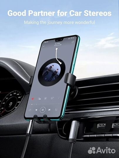 Кабель ugreen AV119 (10729) 3.5mm Male to 3.5mm M