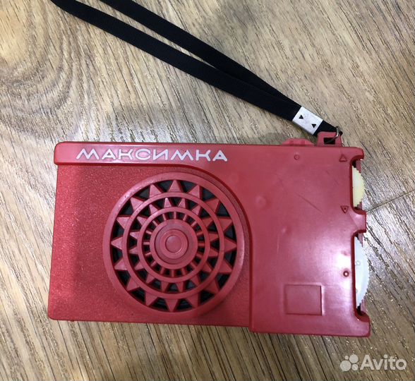 Радиоприёмник детский «максимка»