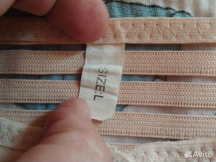 Бандаж для беременных и после родов