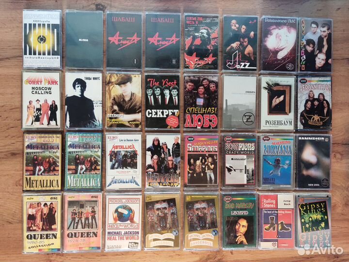 Аудиокассеты Кино Алиса Nirvana Metallica и др