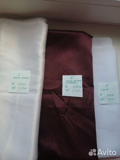 Ткань шёлк, атлас, подкладочная, трикотаж, сетка