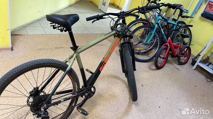 Велосипед rush hour XS 965