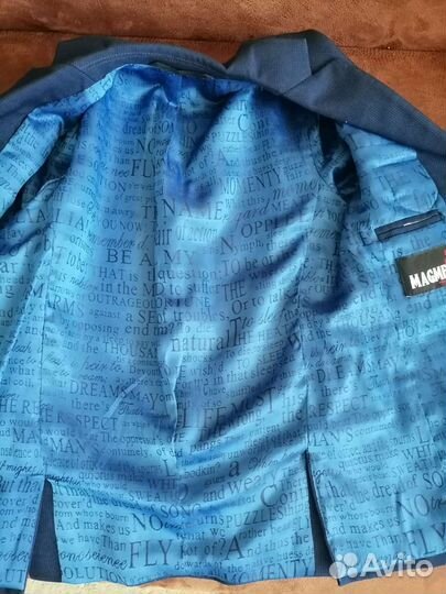 Школьный костюм