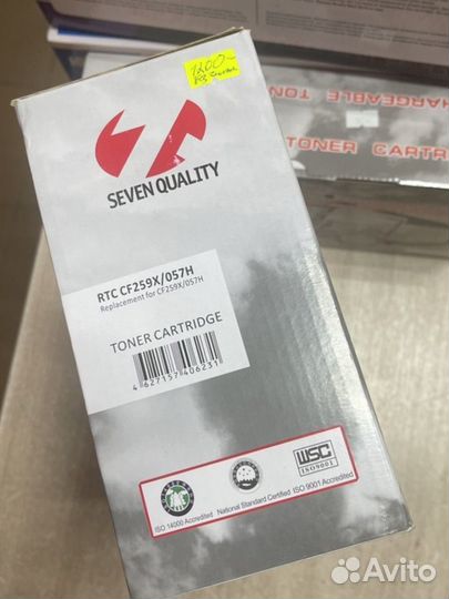 Новый картридж CF259X/057H